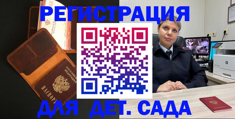 форма 3 в Тульской области